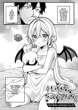 Page 129 of Mesugaki, choro sugi w | Fucking Brats Is Way Too Easy!