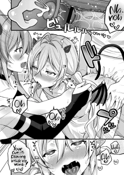 Page 144 of Mesugaki, choro sugi w | Fucking Brats Is Way Too Easy!