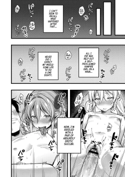 Page 157 of Mesugaki, choro sugi w | Fucking Brats Is Way Too Easy!