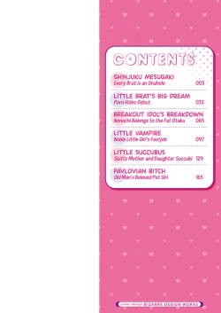 Page 2 of Mesugaki, choro sugi w | Fucking Brats Is Way Too Easy!