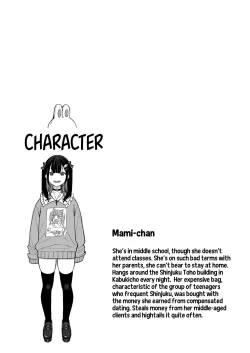 Page 31 of Mesugaki, choro sugi w | Fucking Brats Is Way Too Easy!