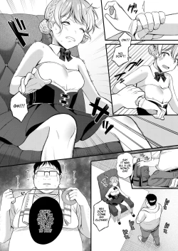 Page 71 of Mesugaki, choro sugi w | Fucking Brats Is Way Too Easy!