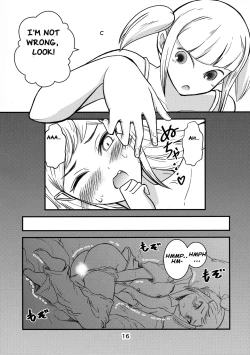 Page 15 of Shikibako