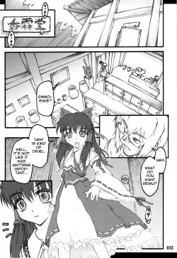 Page 11 of Touhou Shoujo Saiin