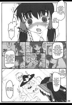 Page 166 of Touhou Shoujo Saiin