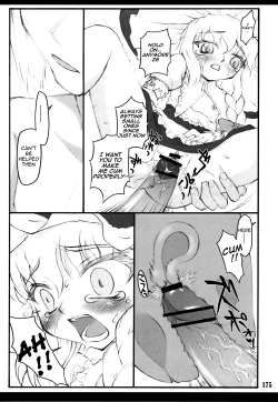 Page 168 of Touhou Shoujo Saiin