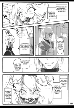 Page 61 of Touhou Shoujo Saiin