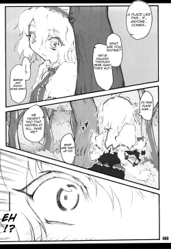 Page 65 of Touhou Shoujo Saiin