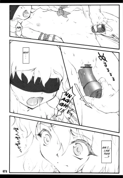 Page 70 of Touhou Shoujo Saiin