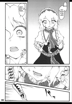 Page 84 of Touhou Shoujo Saiin