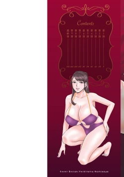 Page 2 of Yasashii Obasan Ch.1-3