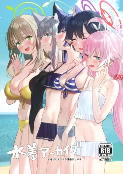 Page 2 of Mizugi Archive