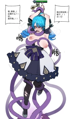 Page 10 of 07/2023 reward