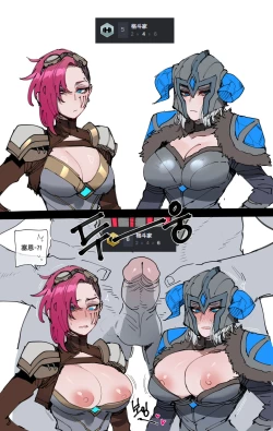 Page 20 of 07/2023 reward