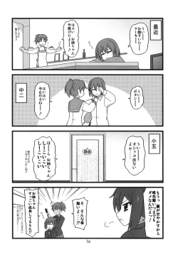Page 15 of Kouhai!