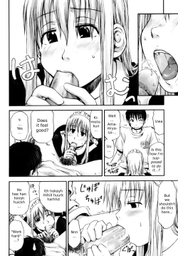 Page 112 of Itsumo Kimi o Kanjiteru - All day & all night, I feel you.