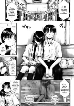 Page 147 of Itsumo Kimi o Kanjiteru - All day & all night, I feel you.