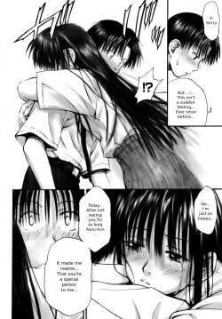 Page 156 of Itsumo Kimi o Kanjiteru - All day & all night, I feel you.