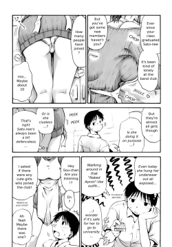 Page 35 of Itsumo Kimi o Kanjiteru - All day & all night, I feel you.