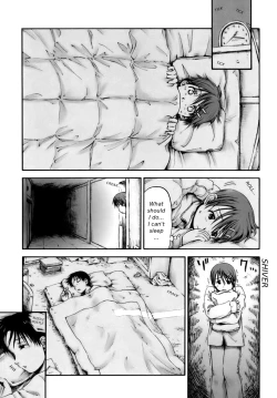 Page 55 of Itsumo Kimi o Kanjiteru - All day & all night, I feel you.