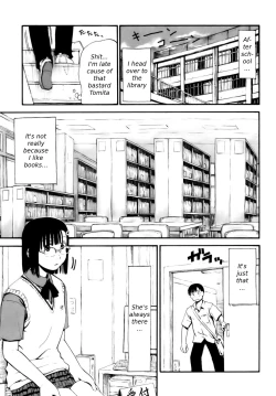 Page 5 of Itsumo Kimi o Kanjiteru - All day & all night, I feel you.