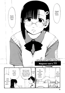Page 6 of Itsumo Kimi o Kanjiteru - All day & all night, I feel you.