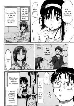 Page 86 of Itsumo Kimi o Kanjiteru - All day & all night, I feel you.