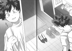 Page 85 of Omae kara Kiss Shiro