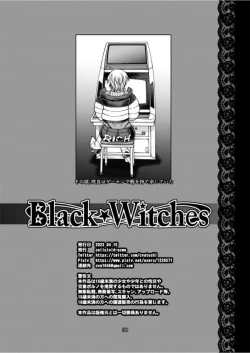 Page 198 of Black Witches chapters 1-8