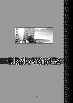 Page 202 of Black Witches chapters 1-8