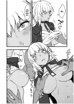 Page 4 of Sugar-chan no Hon | A book about Sugar