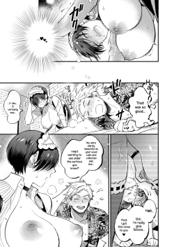 Page 23 of Maid in Laundry