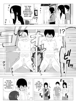 Page 11 of Kimi no Chinchin Shame rasete Densha Strip Hen | Let us take photos of your dick