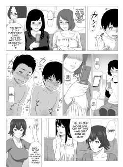 Page 12 of Kimi no Chinchin Shame rasete Densha Strip Hen | Let us take photos of your dick