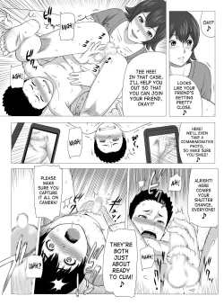 Page 19 of Kimi no Chinchin Shame rasete Densha Strip Hen | Let us take photos of your dick