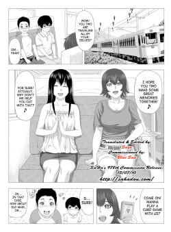 Page 2 of Kimi no Chinchin Shame rasete Densha Strip Hen | Let us take photos of your dick