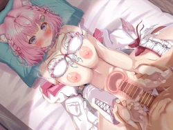 Page 17 of Inui Nuinu 两则