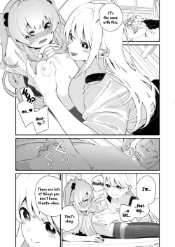 Page 13 of Onoroi no Kotoba