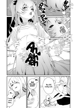 Page 19 of Onoroi no Kotoba