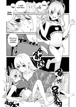 Page 22 of Onoroi no Kotoba