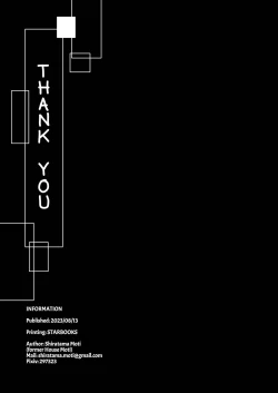 Page 39 of Onoroi no Kotoba