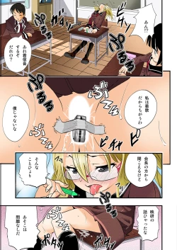 Page 39 of The Caribbean