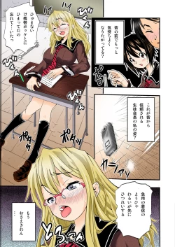 Page 41 of The Caribbean