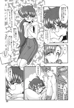 Page 36 of Seikaisou Kitan 2