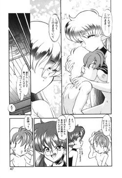 Page 48 of Seikaisou Kitan 2