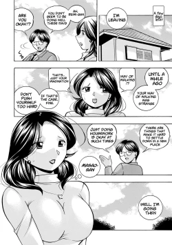 Page 33 of Ma Oji Ch.0105