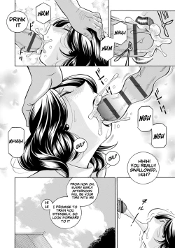 Page 45 of Ma Oji Ch.0105