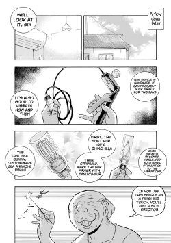 Page 49 of Ma Oji Ch.0105