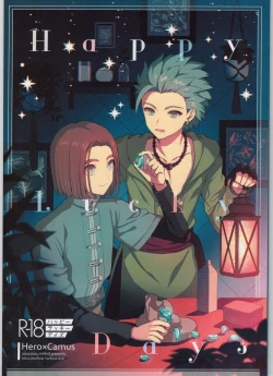 Page 1 of Happy Lucky Days