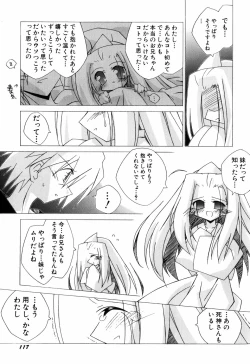 Page 119 of Chicchaiko Love!